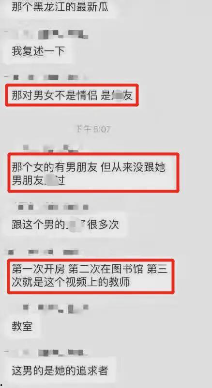 网红爆料智博事件视频,网红爆料视频揭秘惊人真相