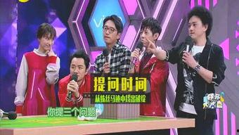 娱乐圈最新爆料有什么,揭秘明星背后的惊人真相！