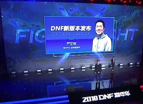 3.2剧情爆料视频,悬念迭起，神秘事件即将揭晓