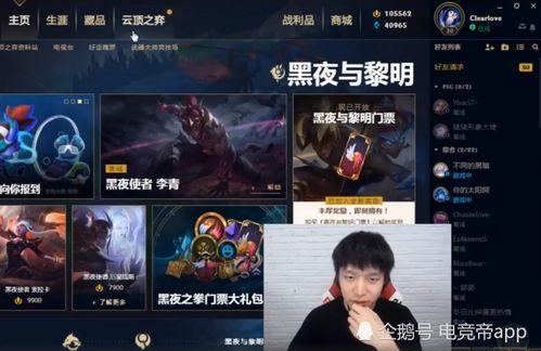 凯亚新衣服爆料视频播放,时尚穿搭视频曝光，潮流元素一网打尽