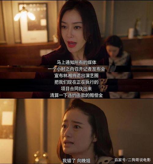 吃瓜娱乐图片头像大全女,女生吃瓜娱乐头像大盘点 第1张 吃瓜娱乐图片头像大全女,女生吃瓜娱乐头像大盘点 第1张
